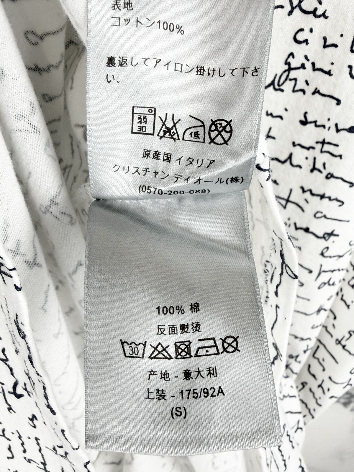 Dior SS15 Dior Homme Handwritten Script Tshirt KVA White Size US S / EU 44-46 / 1 - 6 Thumbnail