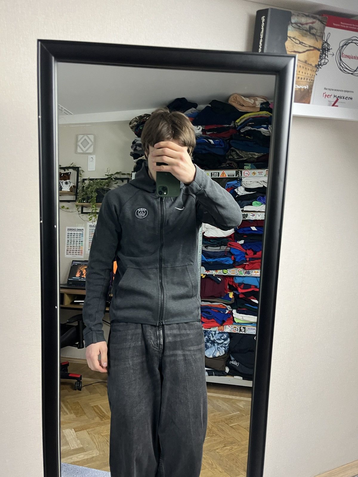Nike Nike Tech Fleece PSG France Zip Up Hoodie Drill Jacket Hype Size US S / EU 44-46 / 1 - 2 Thumbnail
