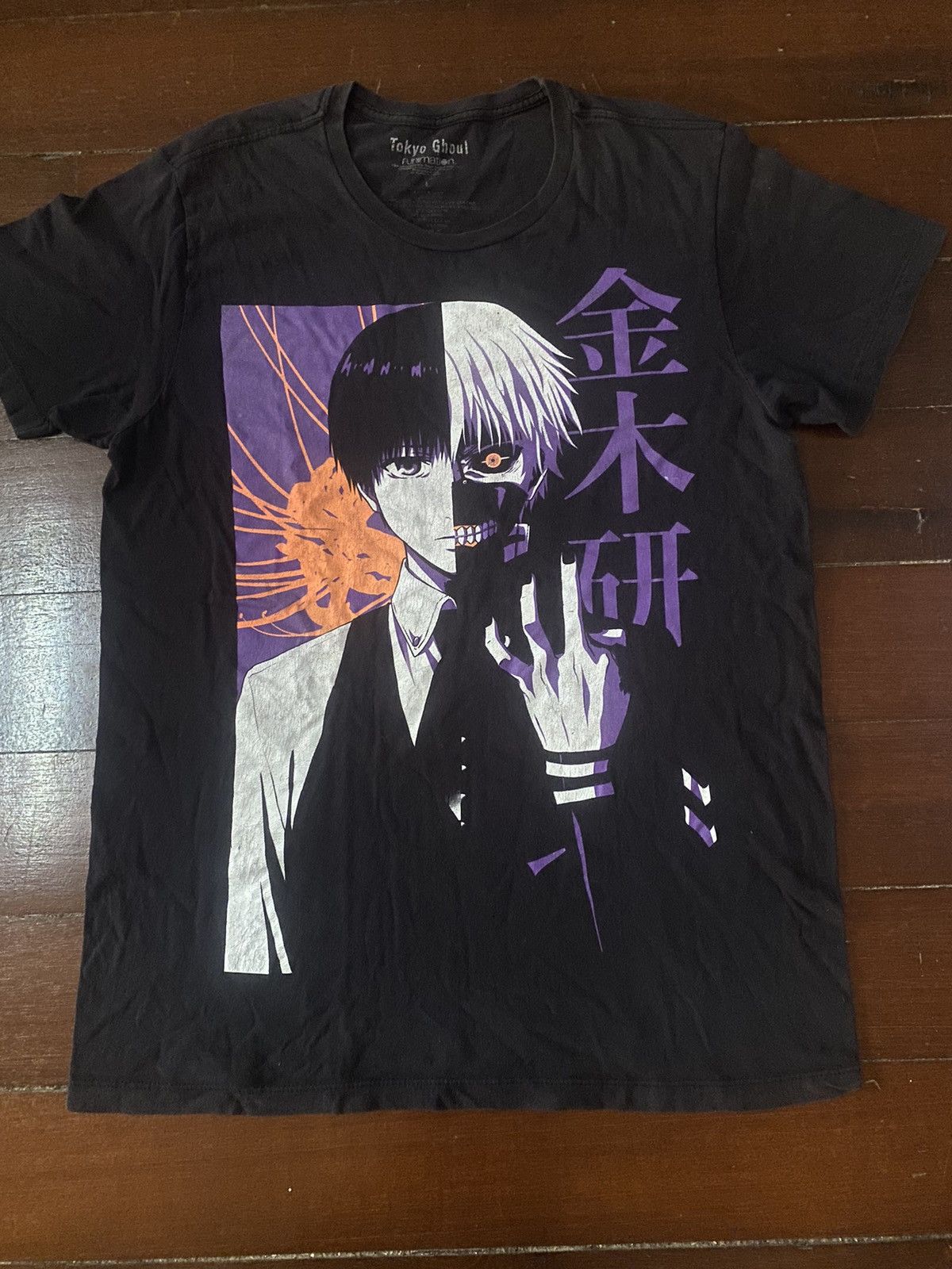 Anime × Japanese Brand Japanese Anime Manga Series Tokyo Ghoul Box Logo Printed Size US L / EU 52-54 / 3 - 4 Thumbnail