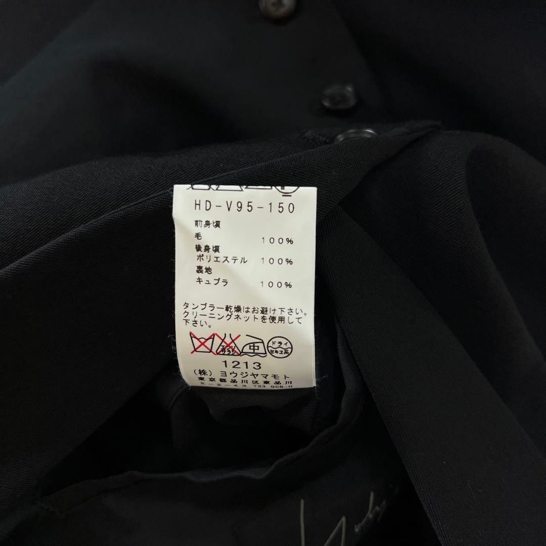 Yohji Yamamoto Yohji Yamamoto Vest Fall winter 2012 Size 44R - 14 Thumbnail
