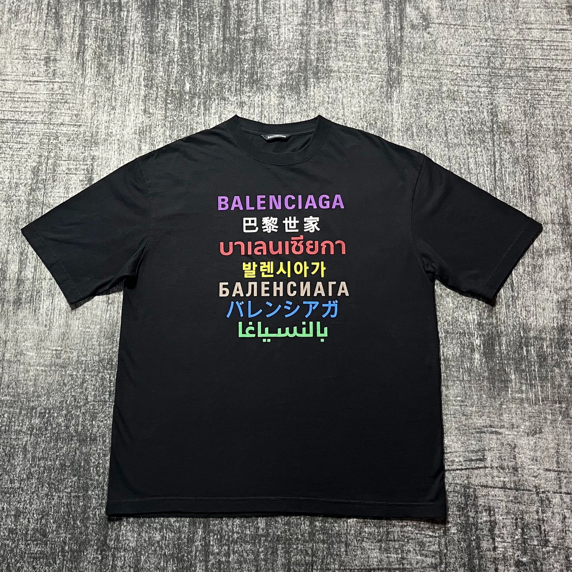 Balenciaga Balenciaga Black Seven Nation Language Short Sleeve T-shirt Size US M / EU 48-50 / 2 - 1 Thumbnail