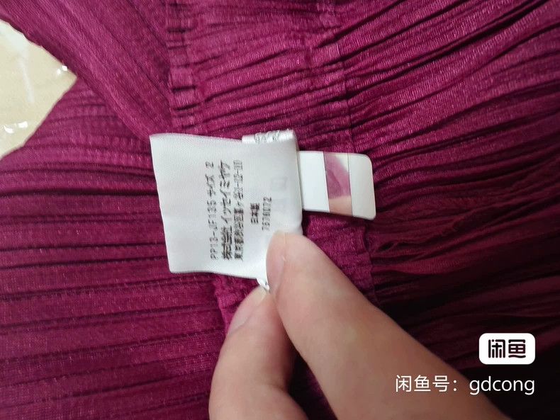 Issey Miyake Issey Miyake size:2 Wine-red pleated pants Size 42" / US 20 - 3 Thumbnail