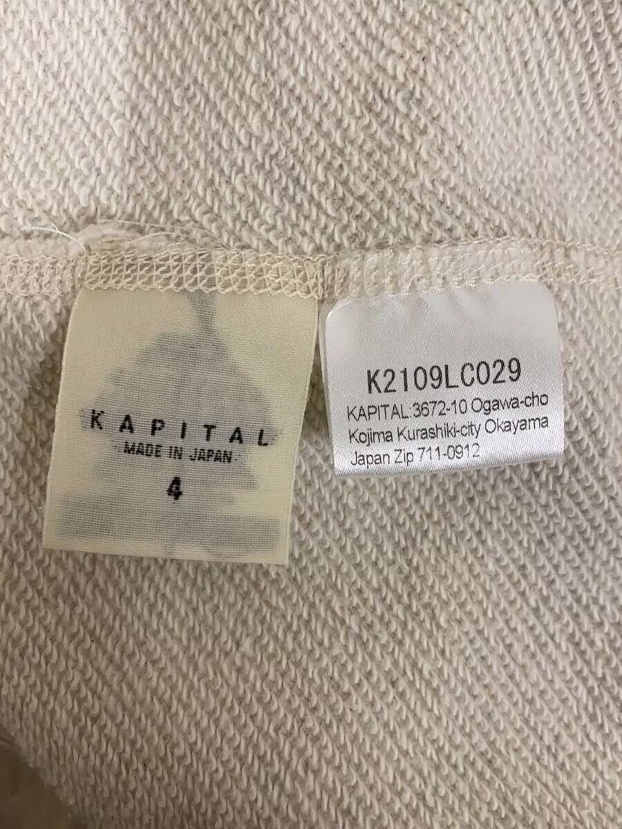 Kapital 1966 Raglan Sweatshirt Size US XL / EU 56 / 4 - 5 Thumbnail