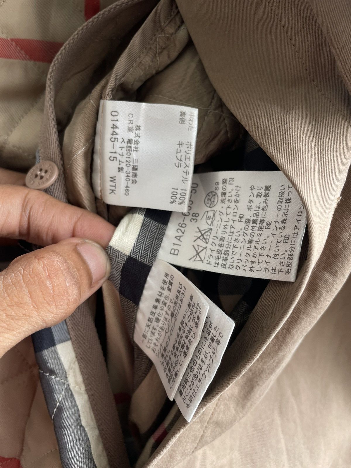 Burberry Burberry Nova Check Trench Coat Size US M / EU 48-50 / 2 - 18 Thumbnail