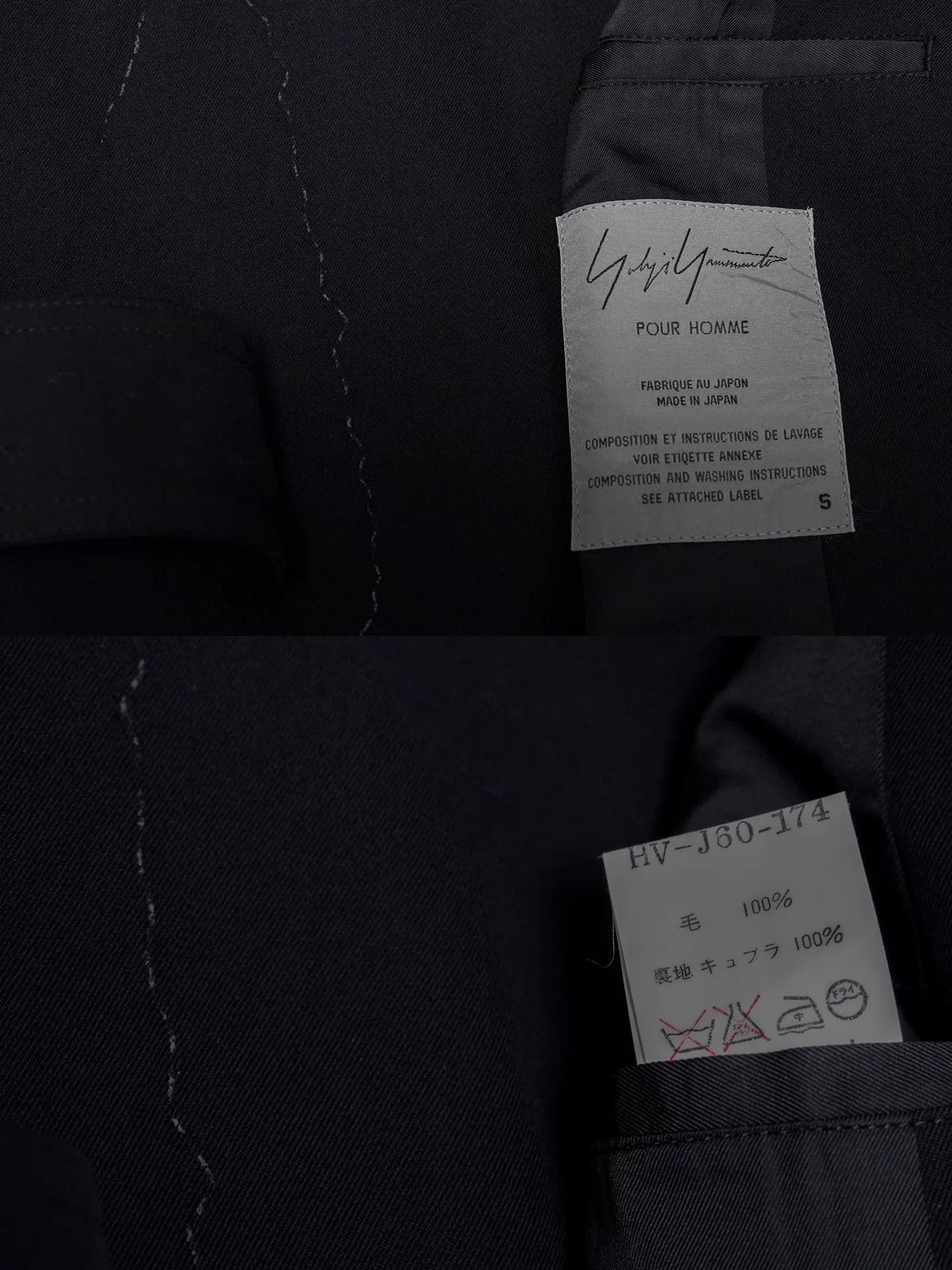 Yohji Yamamoto Yohji Yamamoto 1994AW Invisible Embroidered Dress Jkt S Size US S / EU 44-46 / 1 - 9 Thumbnail