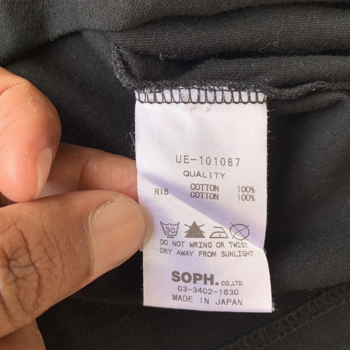 Fragment Design Uniform Experiment X Fragment Design Tee Size US M / EU 48-50 / 2 - 8 Thumbnail