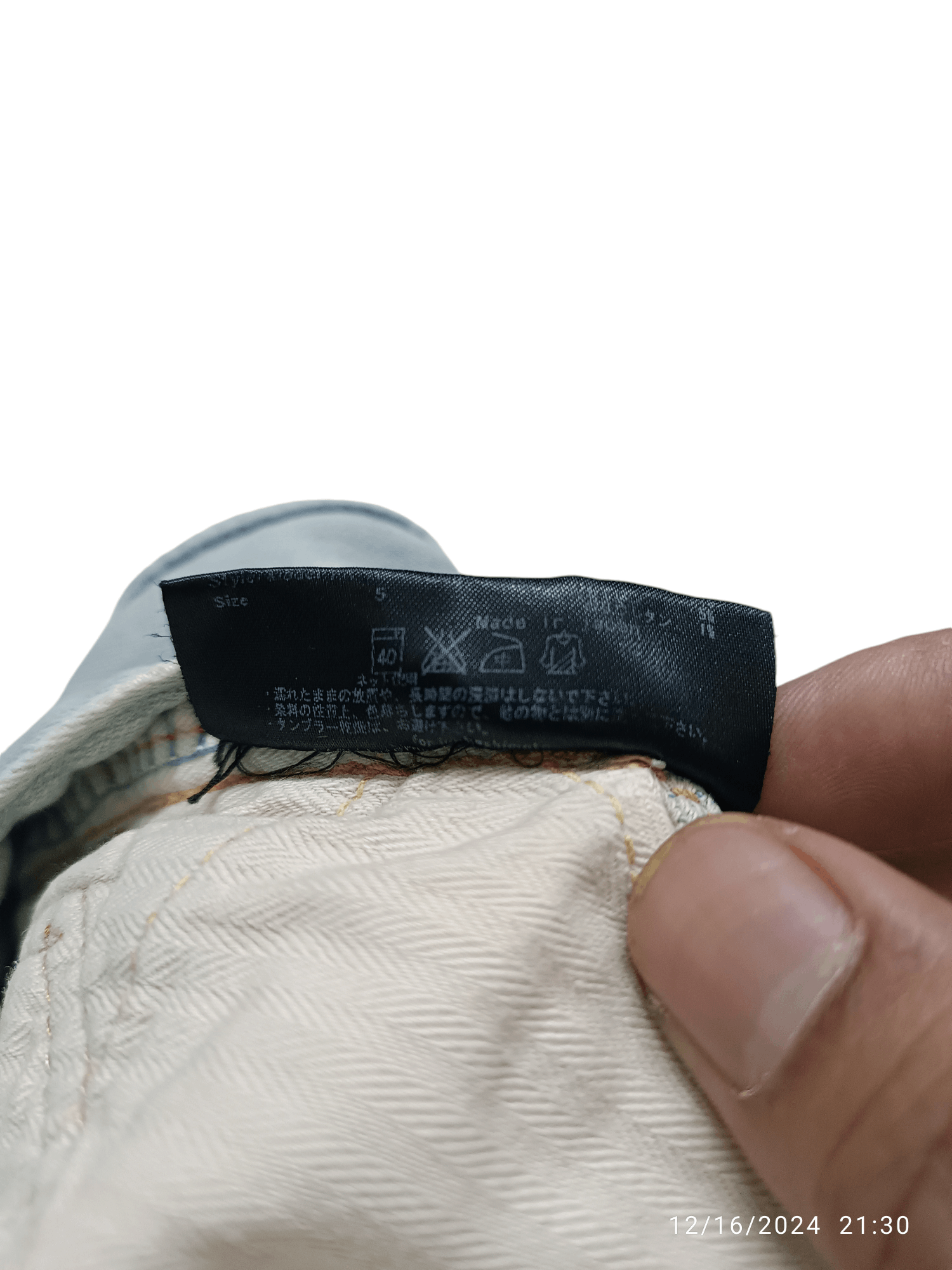 Japanese Brand Junhashimoto slight distressing light wash Size US 36 / EU 52 - 8 Thumbnail