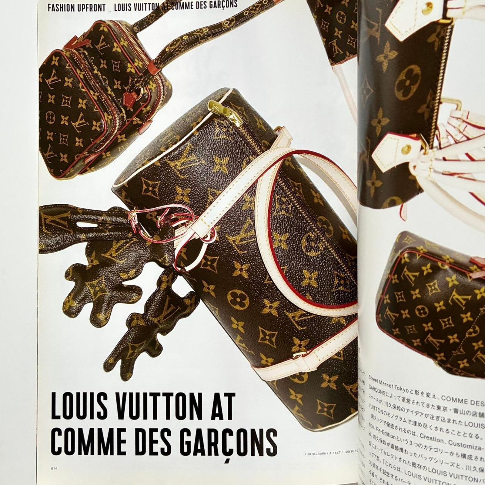 Comme des Garcons × Dior × Hedi Slimane Hedi Slimane Dazed and confused Magazine comme des garcons Size ONE SIZE - 5 Thumbnail