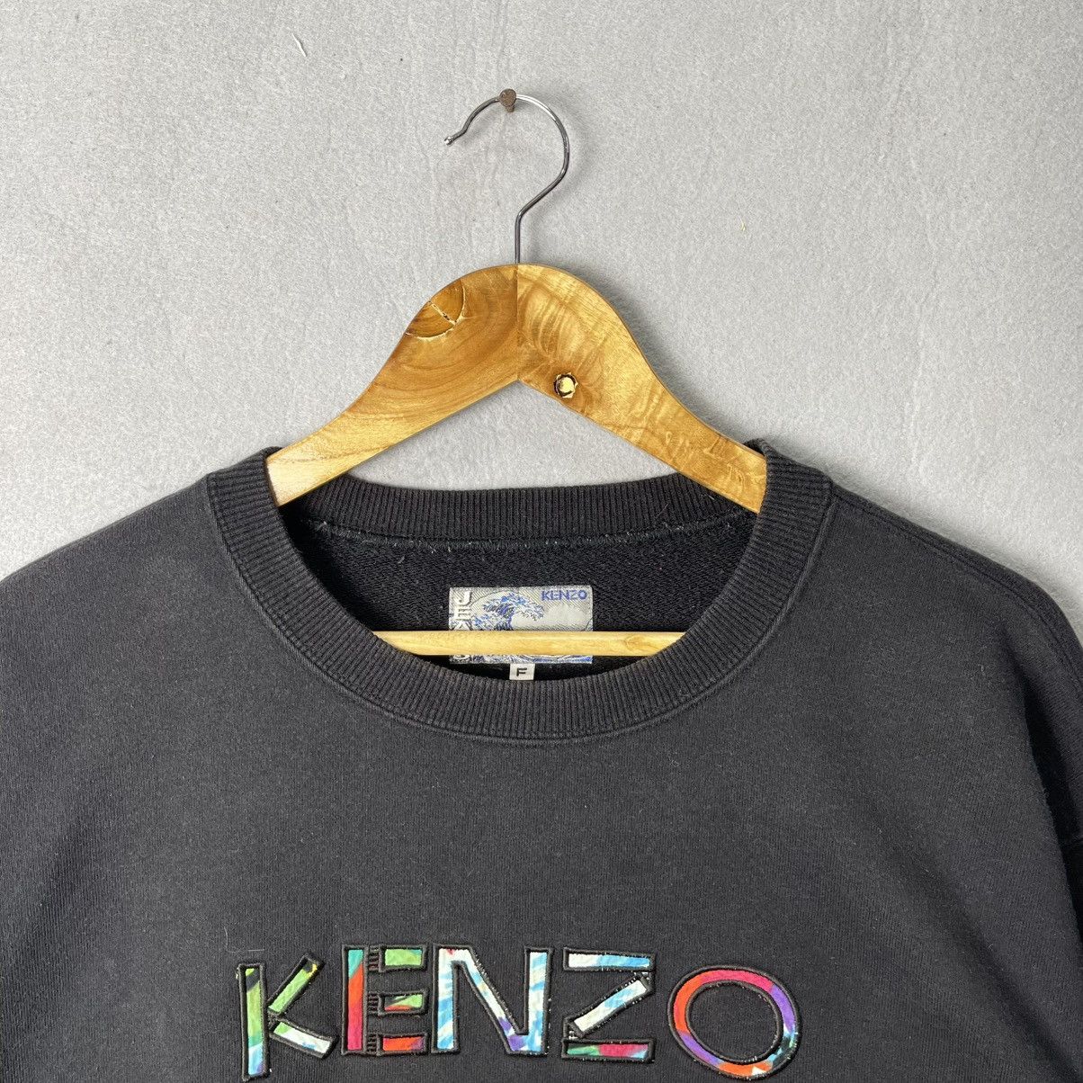 Kenzo Vintage Kenzo Jeans Embroidered Logo Sweatshirt – Black Size US L / EU 52-54 / 3 - 2 Thumbnail