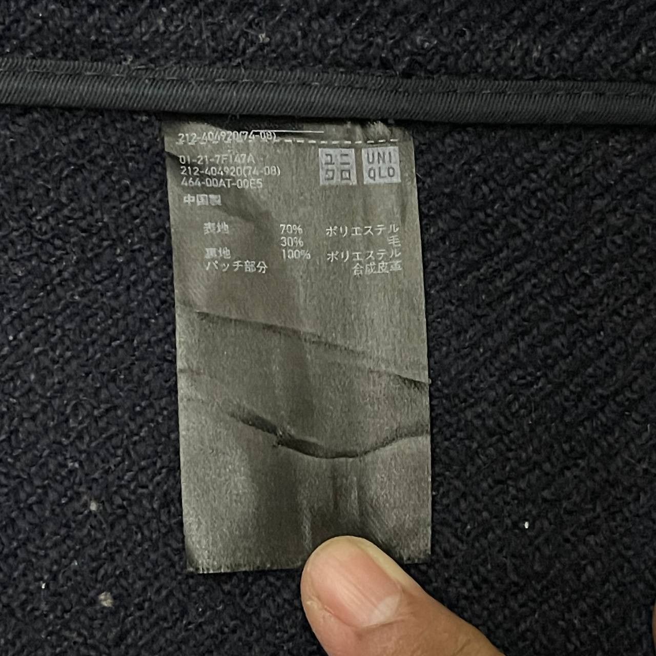 JW Anderson × Uniqlo J.W.Anderson Uniqlo Duffle Coat Size US L / EU 52-54 / 3 - 7 Thumbnail