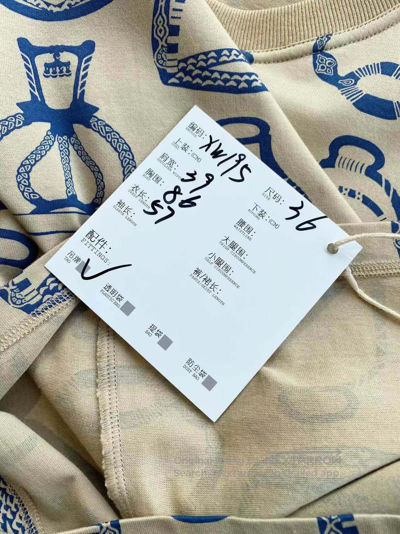Hermes Hermes The pattern is full of embroidered T-shirts with sh Size XXS / US 00 / IT 34 - 8 Thumbnail