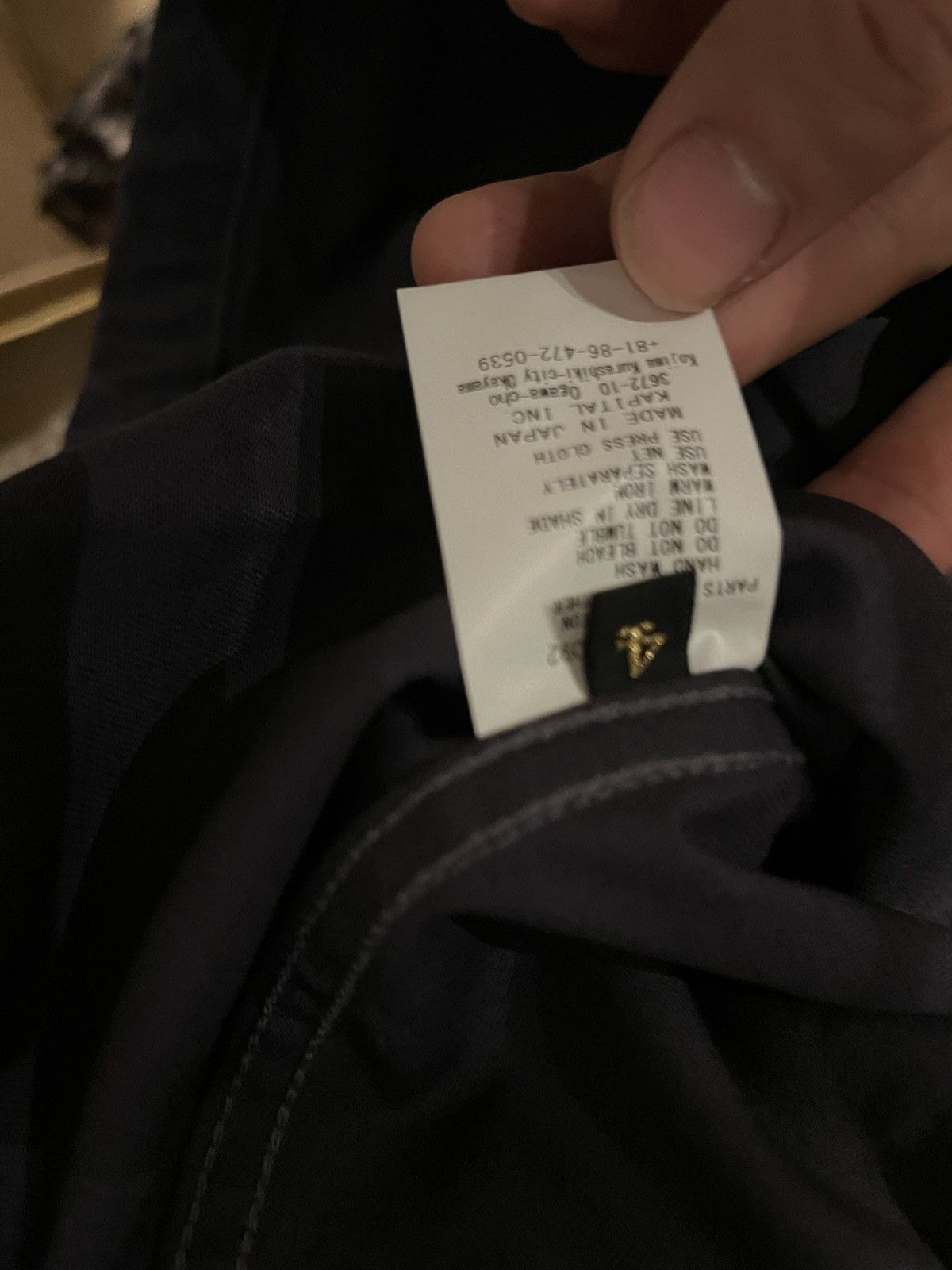 Kapital BELOW RETAIL! Kapital Brown/Navy Anorak Size US XL / EU 56 / 4 - 4 Thumbnail