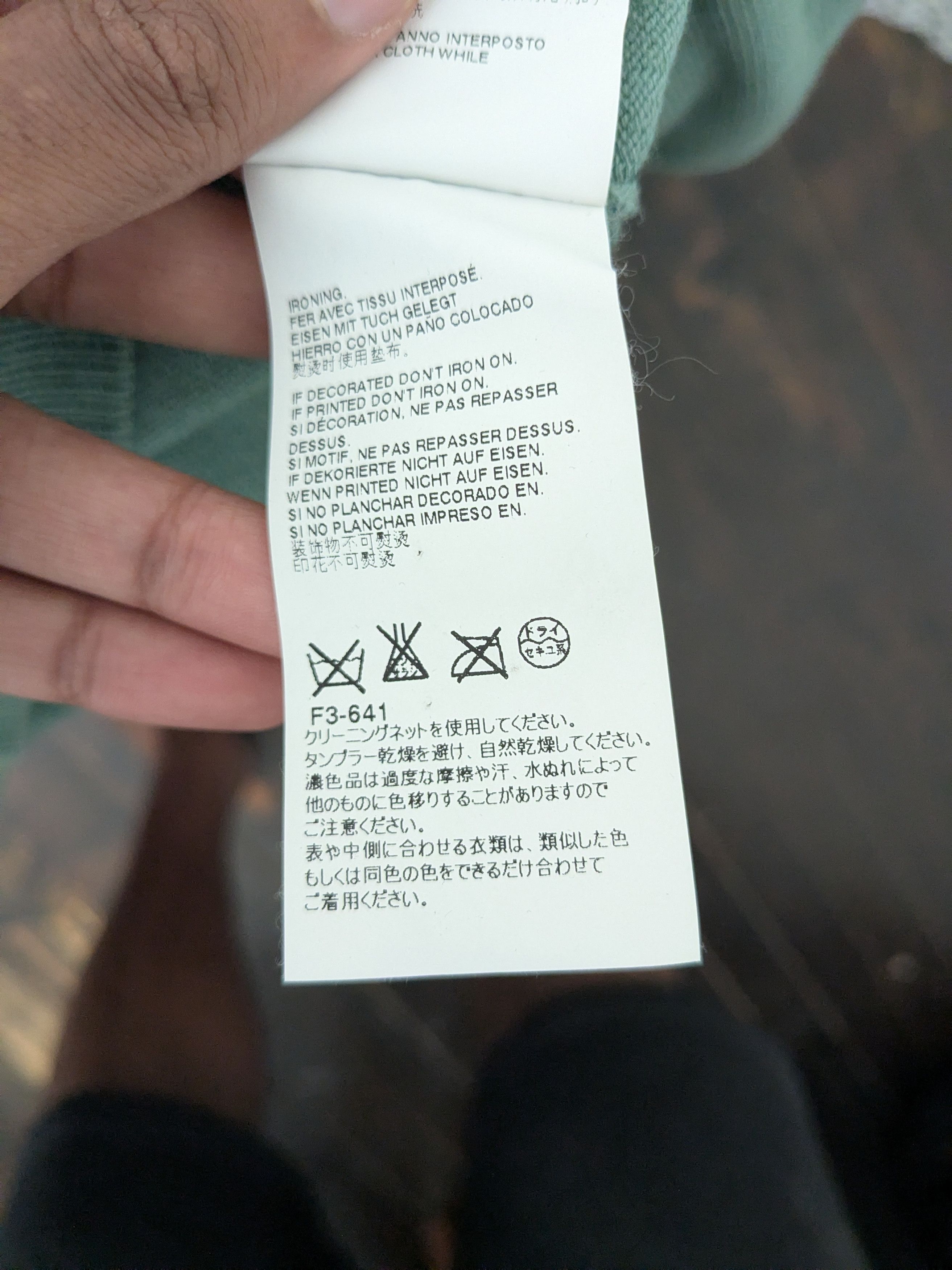 Maison Margiela 2015 Maison Margiela Teal Sweater Size US XL / EU 56 / 4 - 15 Thumbnail