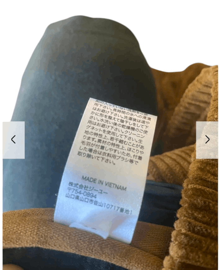 GU × Undercover Corduroy pant gu x undercover Size US 32 / EU 48 - 5 Thumbnail