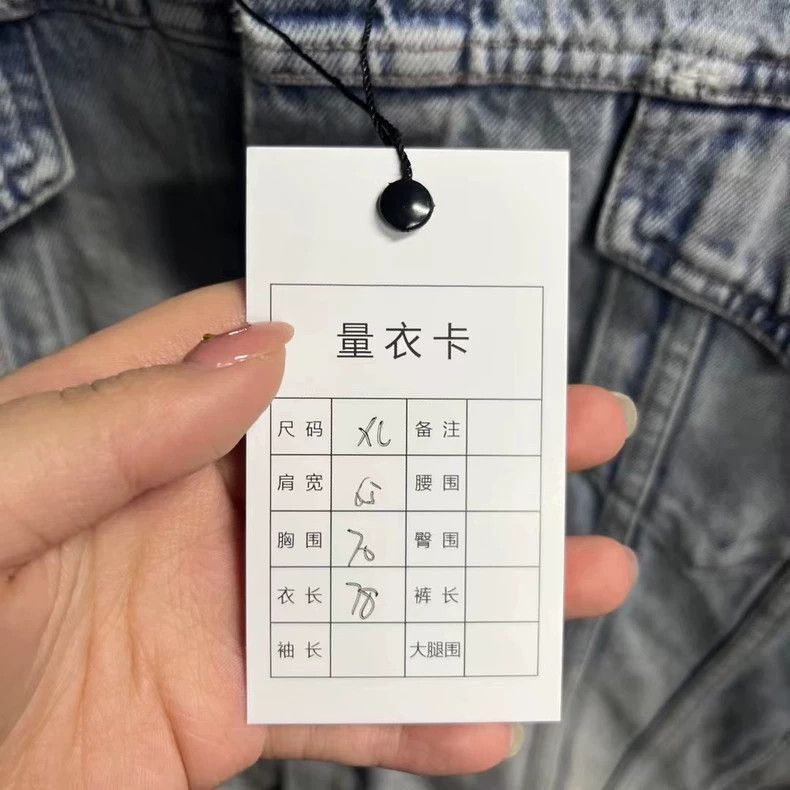 Balenciaga Balenciaga latest light blue letter lapel single breasted l Size US XL / EU 56 / 4 - 2 Thumbnail