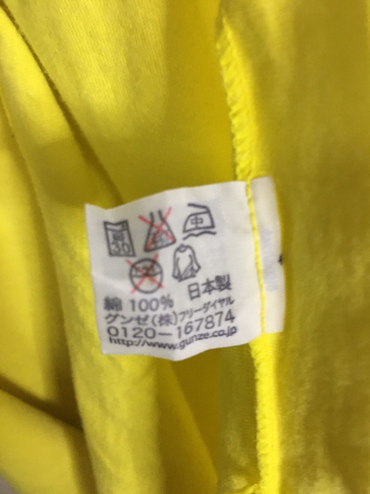 Japanese Brand 24 Hour Television T-Shirt Size US L / EU 52-54 / 3 - 6 Thumbnail