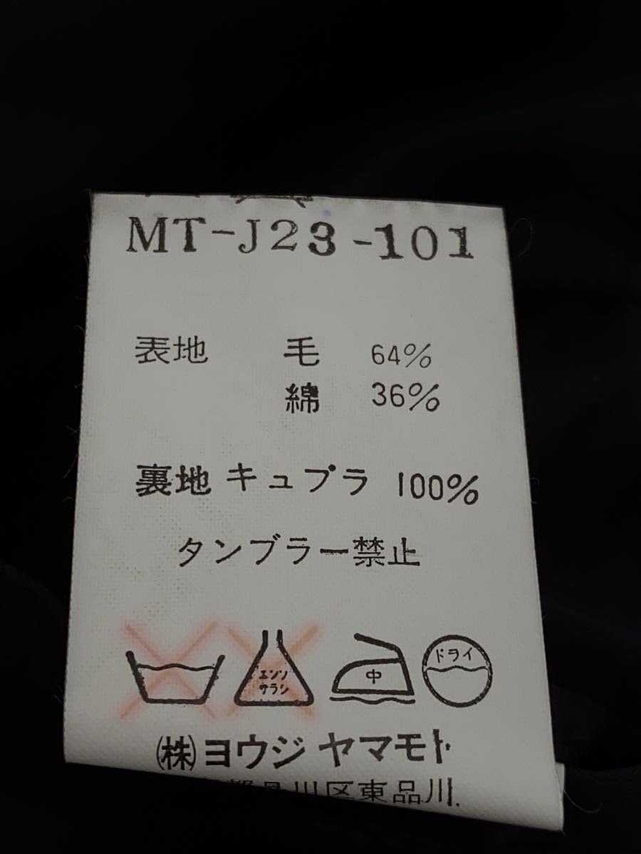 Y's for Men × Yohji Yamamoto Wool Tailored Jacket Size US L / EU 52-54 / 3 - 5 Thumbnail
