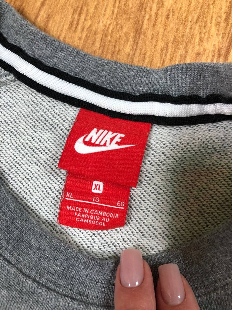 Nike Nike Sweater Size US XL / EU 56 / 4 - 2 Thumbnail