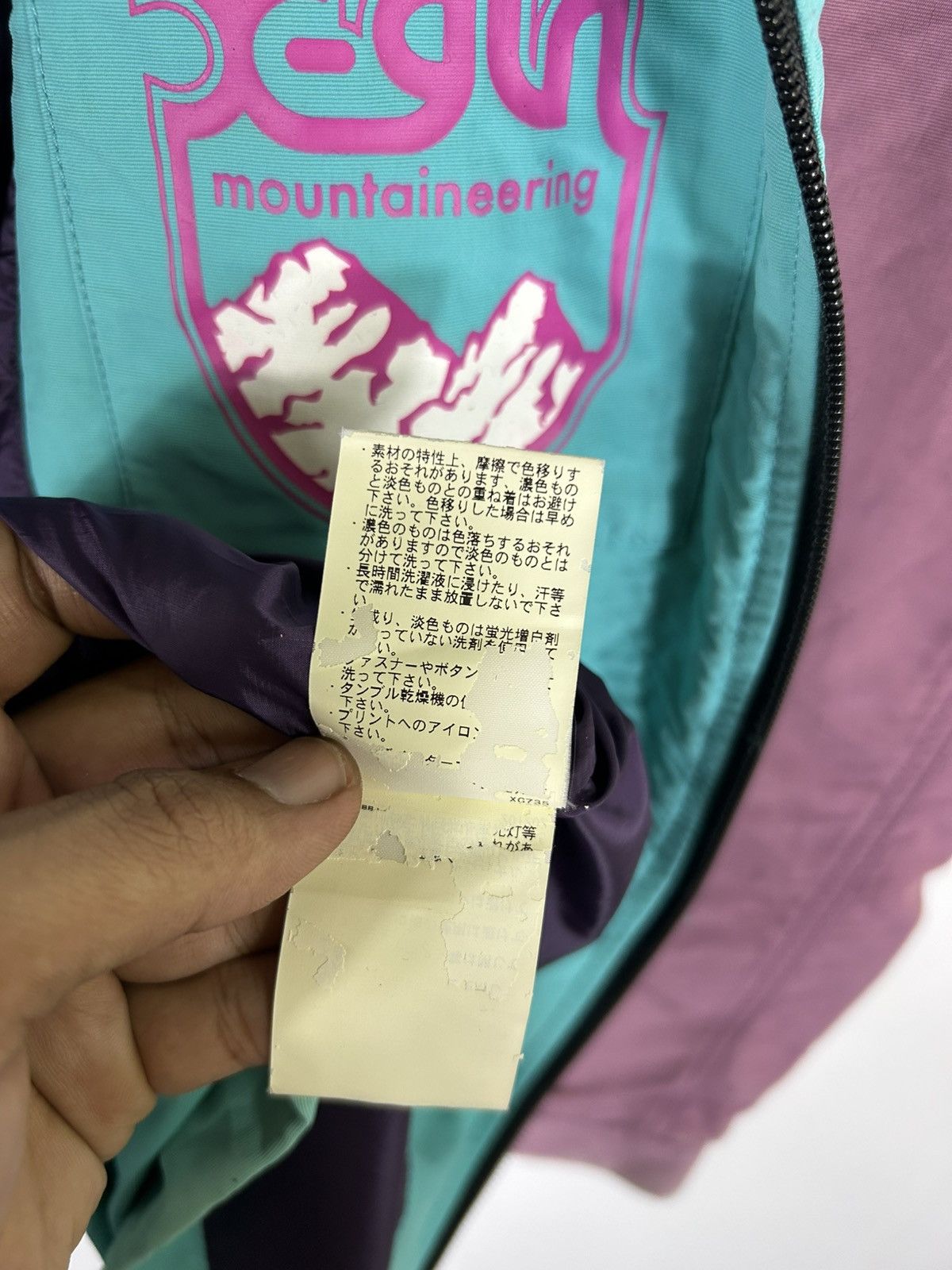Japanese Brand 🔥X-girl Mountaineering Hooded Zipper Jacket Size US S / EU 44-46 / 1 - 15 Thumbnail