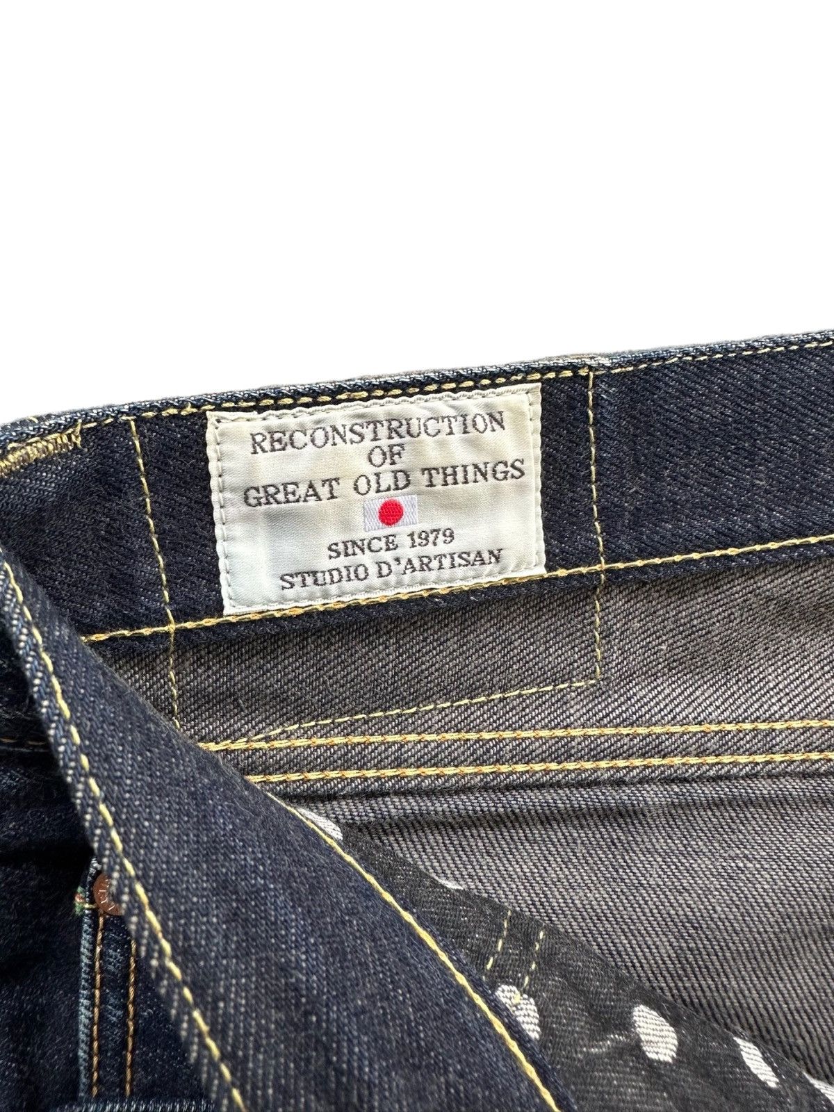 Studio D’Artisan 36th Anniversary Selvedge Denim Jeans
