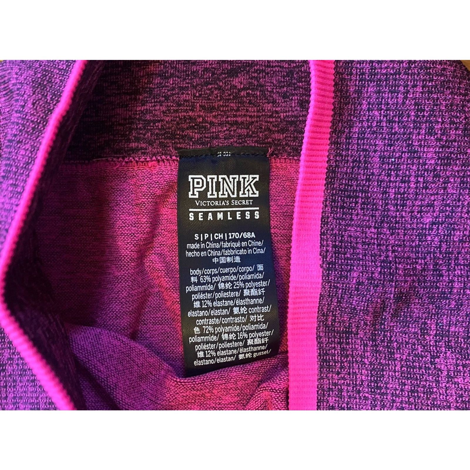 Victoria's Secret Victoria's Secret PINK seamless high-waist workout Women’s S Size 27" / US 4 / IT 40 - 2 Thumbnail