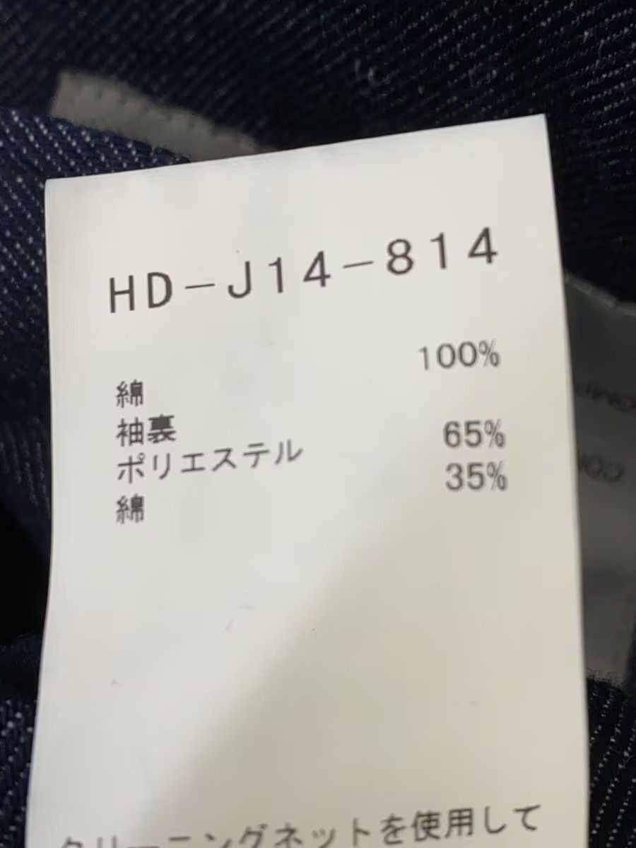 Yohji Yamamoto YOHJI YAMAMOTO POUR HOMME // 21SS Akie Print JKT Size US L / EU 52-54 / 3 - 4 Thumbnail