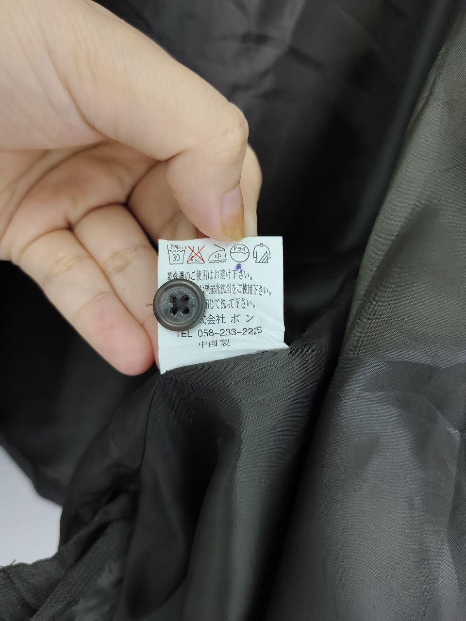 Japanese Brand × Vintage Vintage Japanese Brand Parkas Zip Up Jacket Size US L / EU 52-54 / 3 - 6 Thumbnail