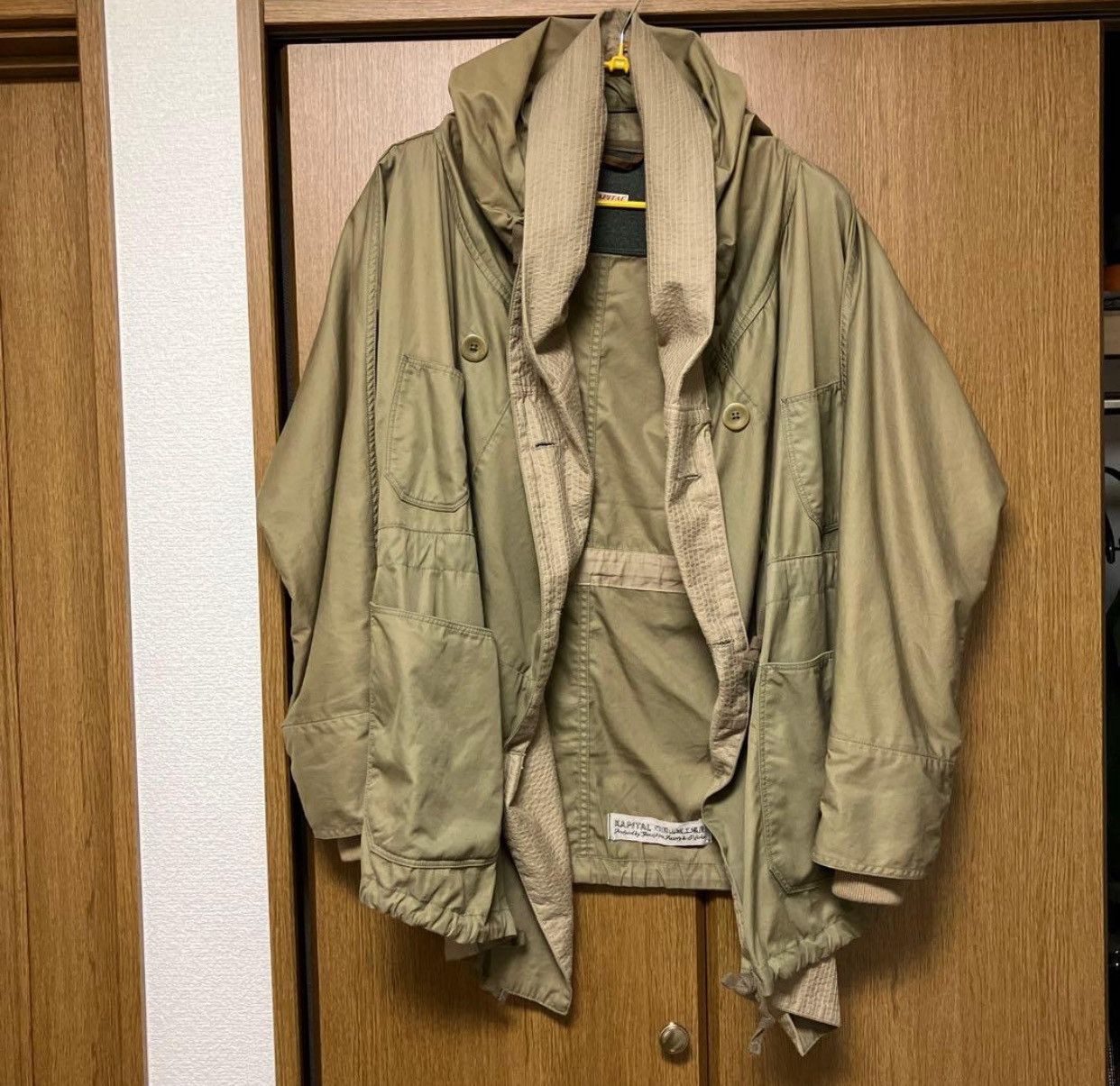 Kapital KAPITAL KATSURAGI RING COAT jacket Size US L / EU 52-54 / 3 - 1 Thumbnail