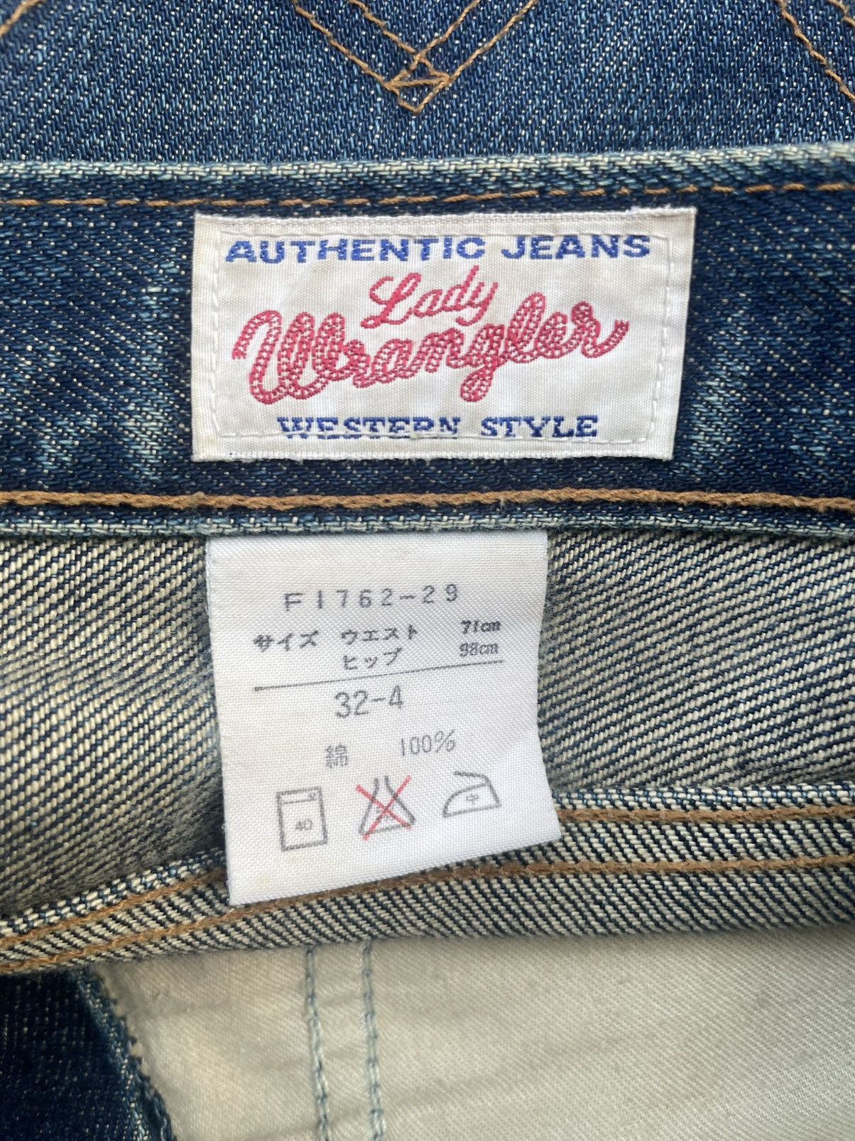 Wrangler Vintage Flare Lady Wrangler Blue Bell Size 29" - 18 Thumbnail
