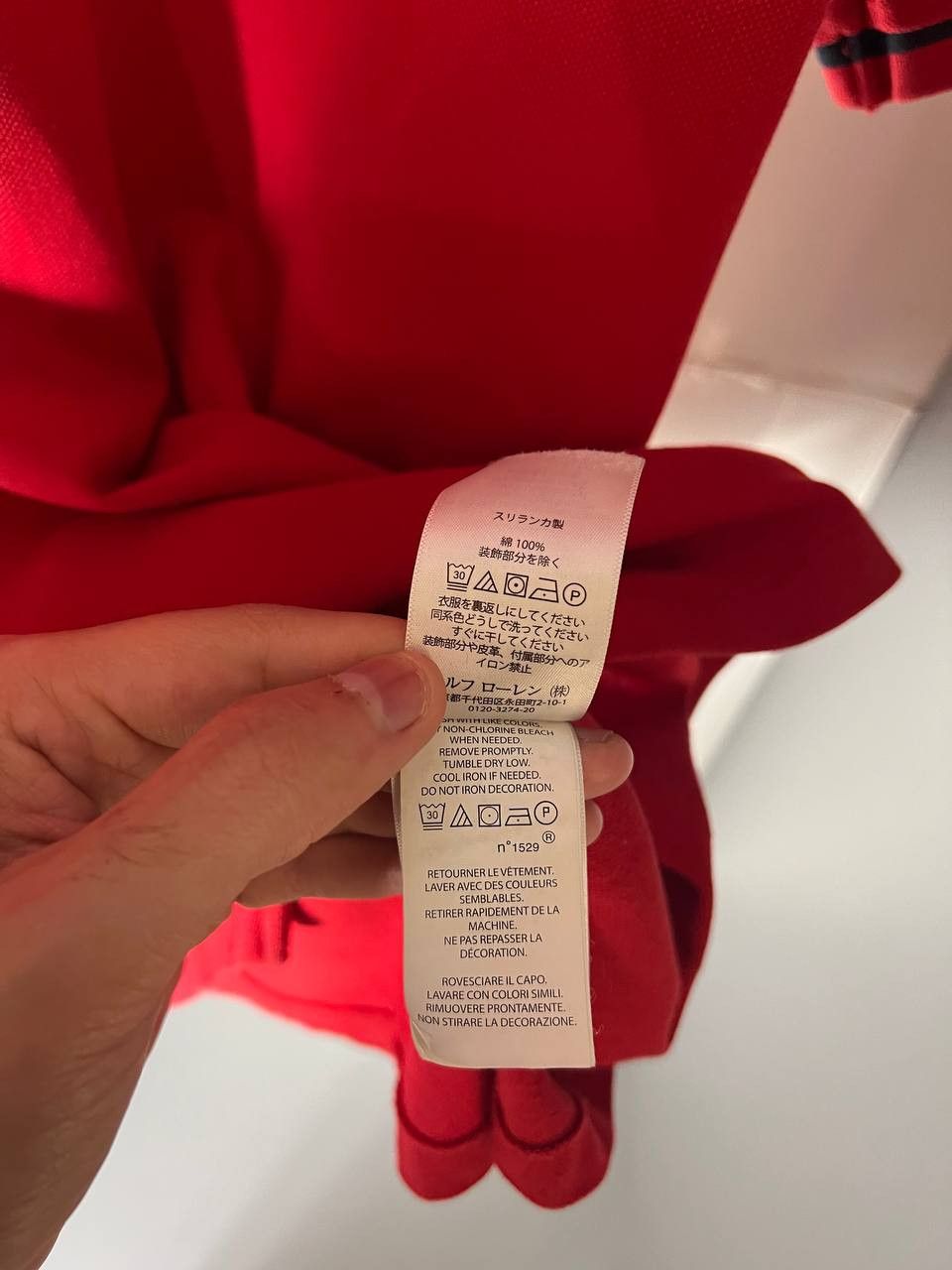 Polo Ralph Lauren VINTAGE POLO RALPH LAUREN USA FLAG DESIGNER CASUAL Y2K 90s Size US M / EU 48-50 / 2 - 8 Thumbnail