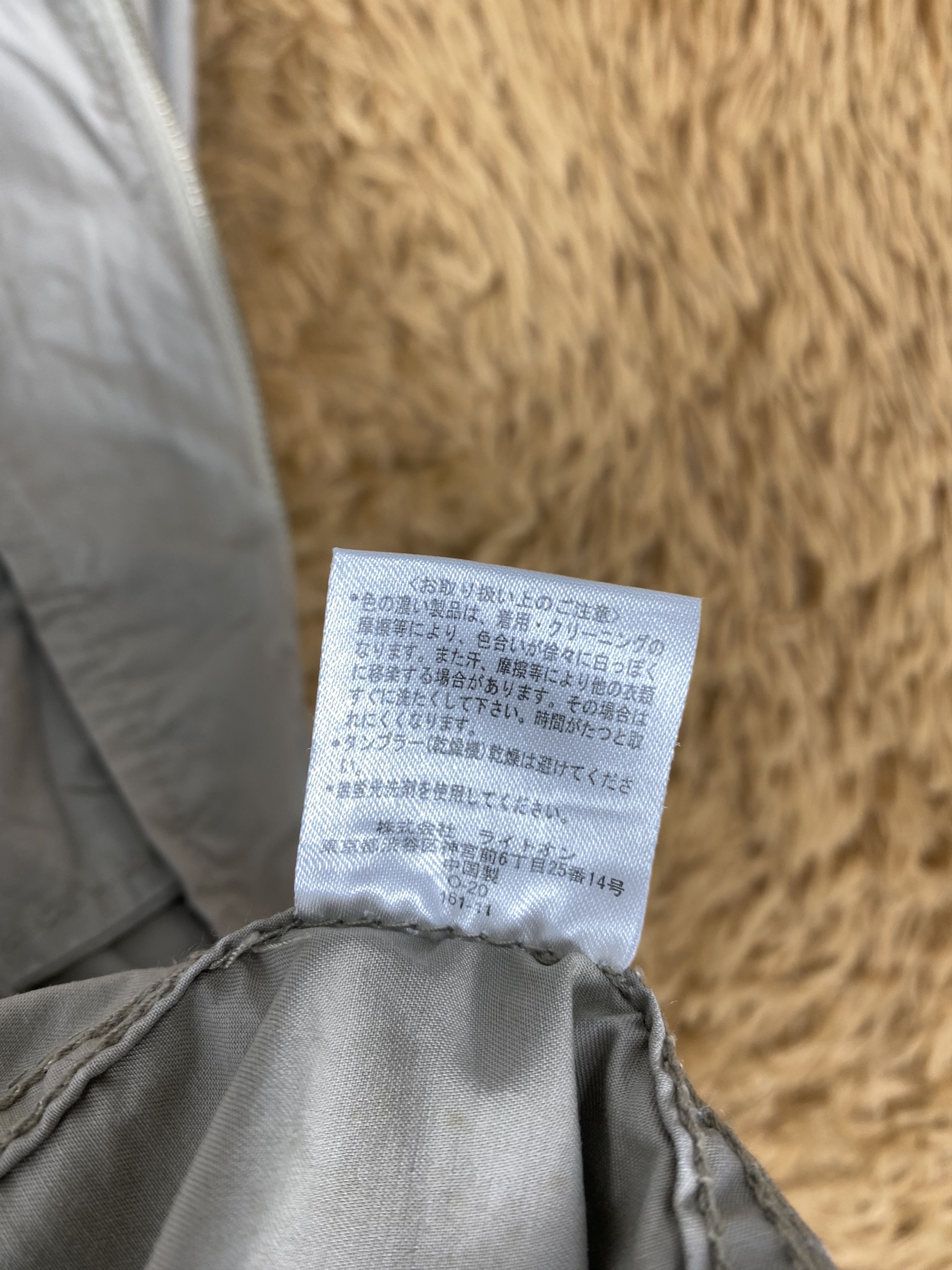 Japanese Brand × Vintage Vintage Back Number Hoodie Jacket Size US L / EU 52-54 / 3 - 8 Thumbnail
