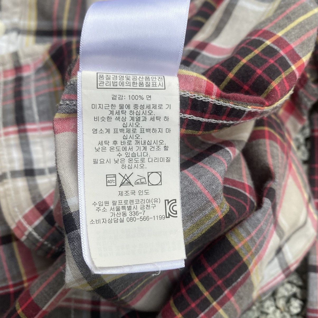Denim & Supply Ralph Lauren DENIM & SUPPLY Ralph Lauren Checkered Shirt Size US M / EU 48-50 / 2 - 6 Thumbnail