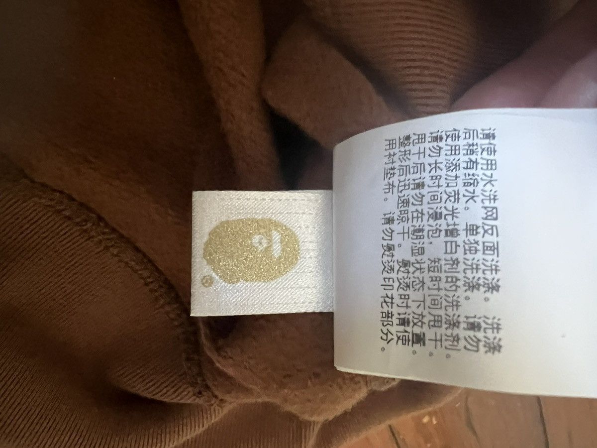 Bape Bape Paint Splatter Hoodie Size US XL / EU 56 / 4 - 8 Thumbnail