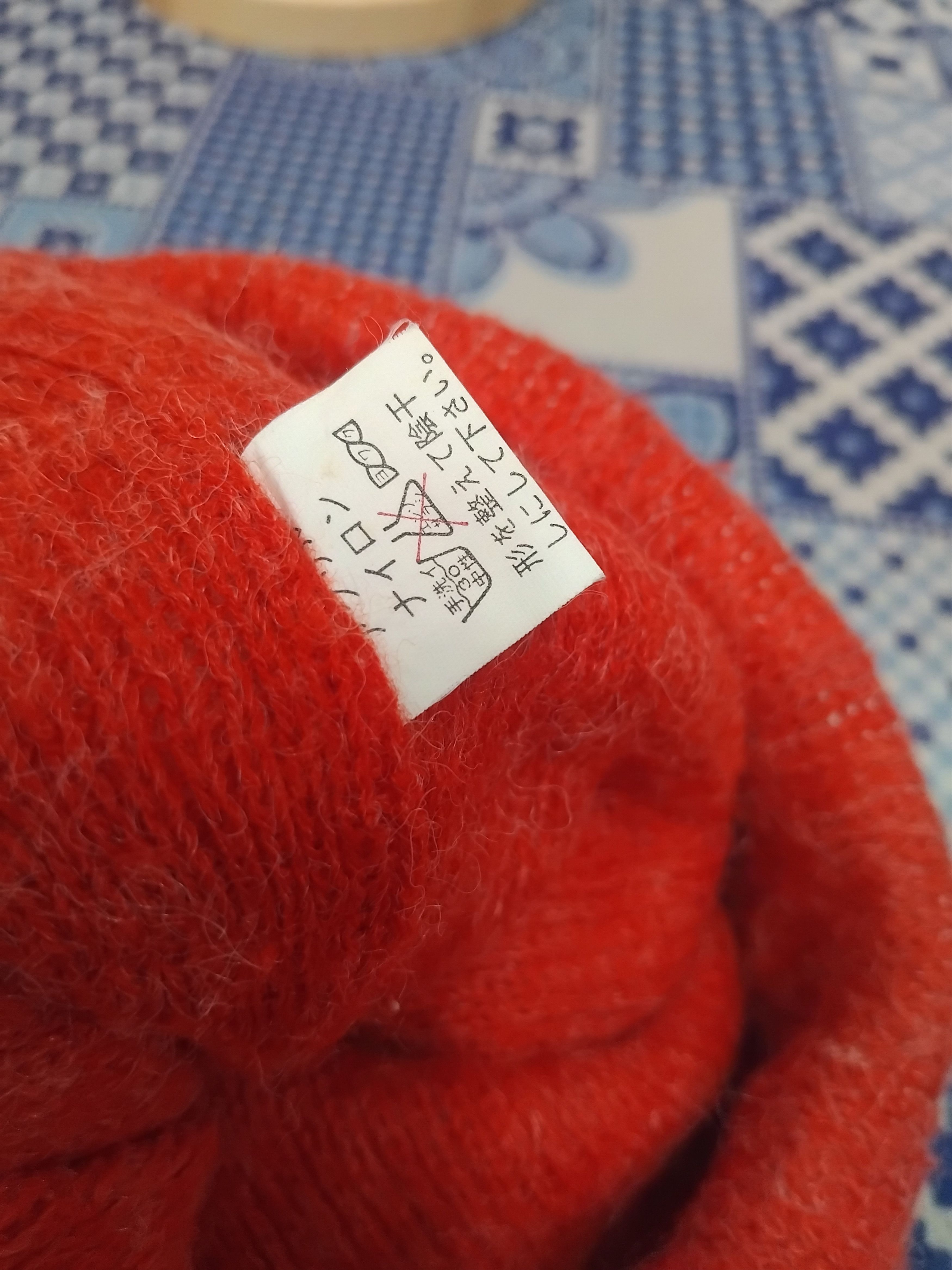 Japanese Brand 💥Beetle snow beanie Size ONE SIZE - 2 Thumbnail