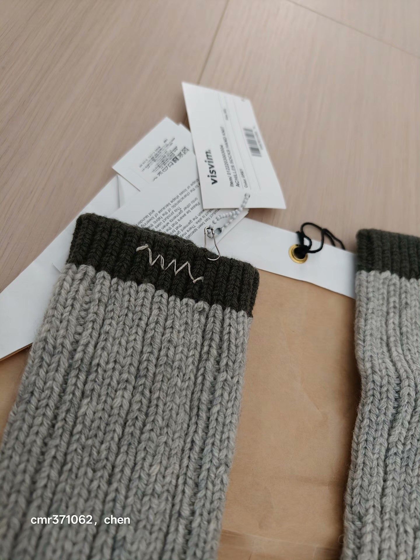 Visvim visvim 22aw achilles hand knit socks Size ONE SIZE - 3 Thumbnail