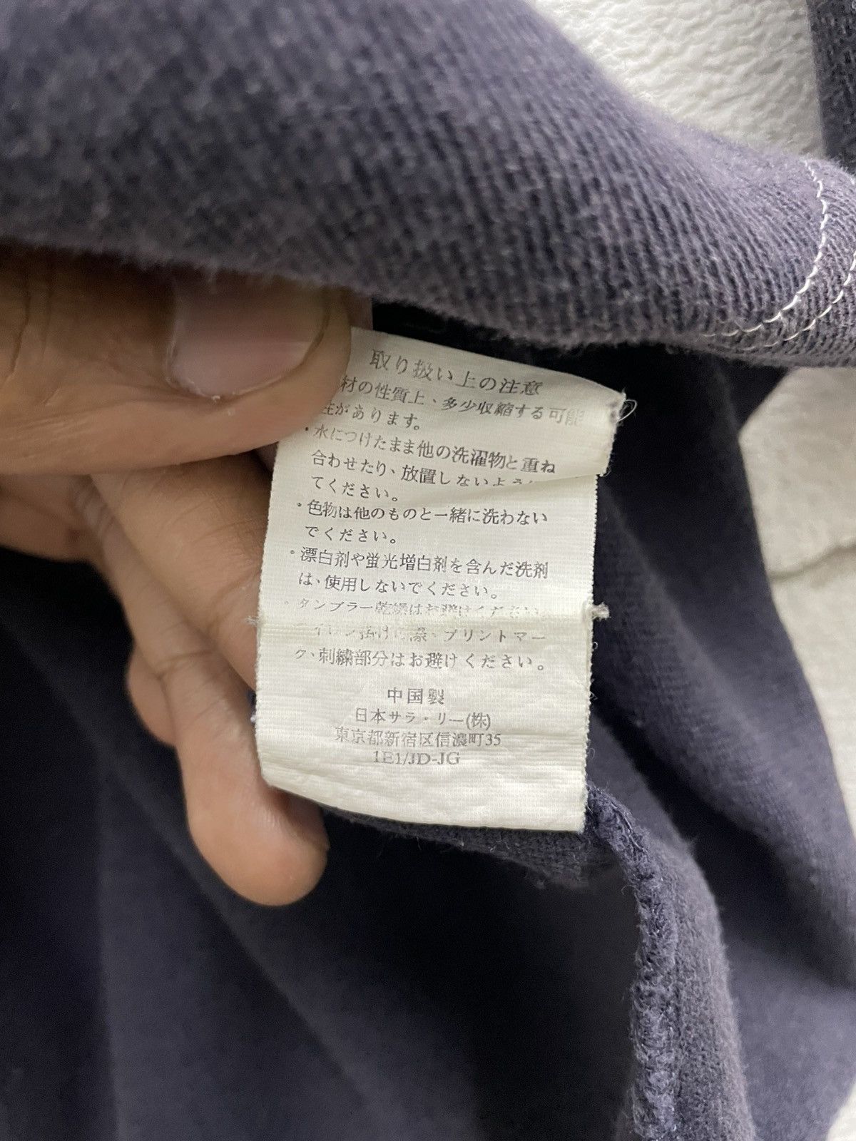 Champion Vintage Champion Sun Faded Distressed 3 Quarter Shirt Grunge Size US L / EU 52-54 / 3 - 13 Thumbnail