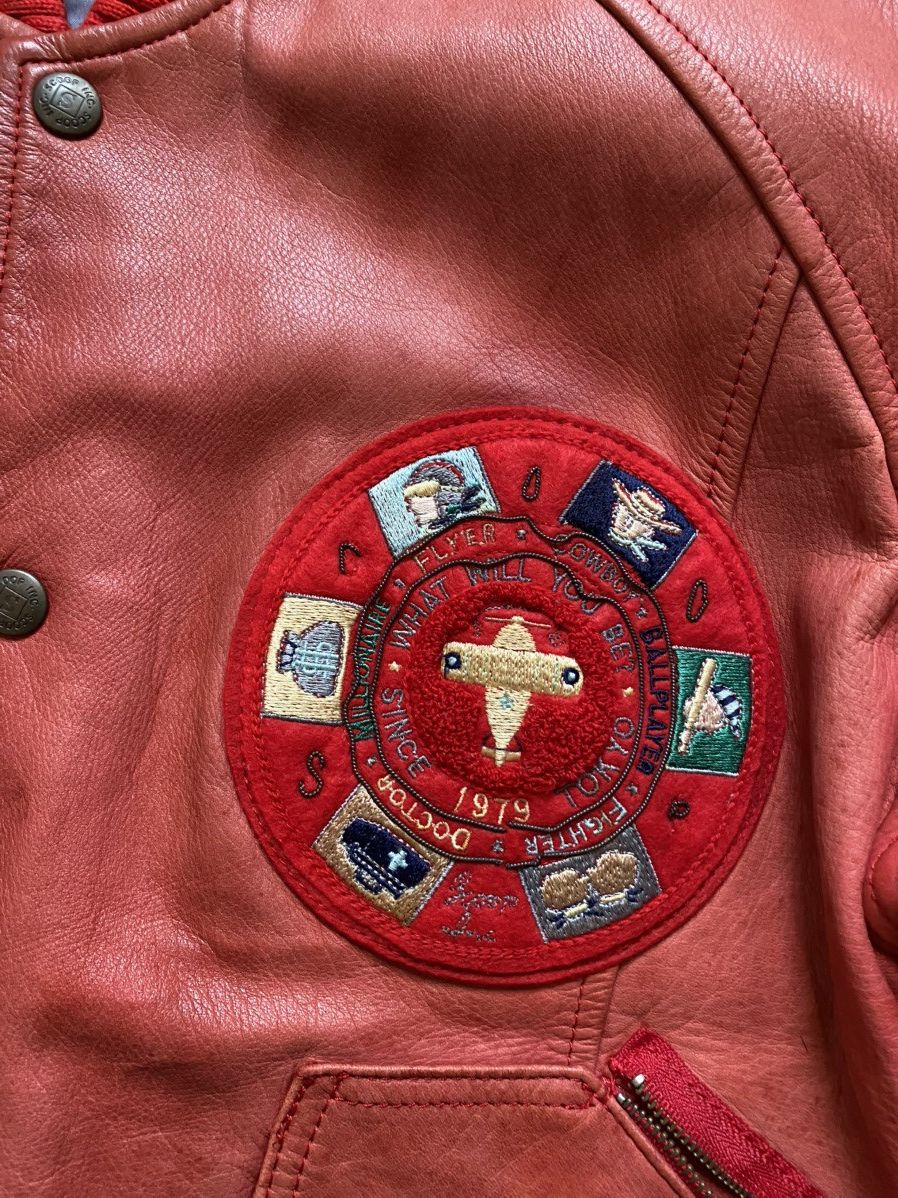 Vintage Vintage leather jacket scoop red Size US L / EU 52-54 / 3 - 5 Thumbnail