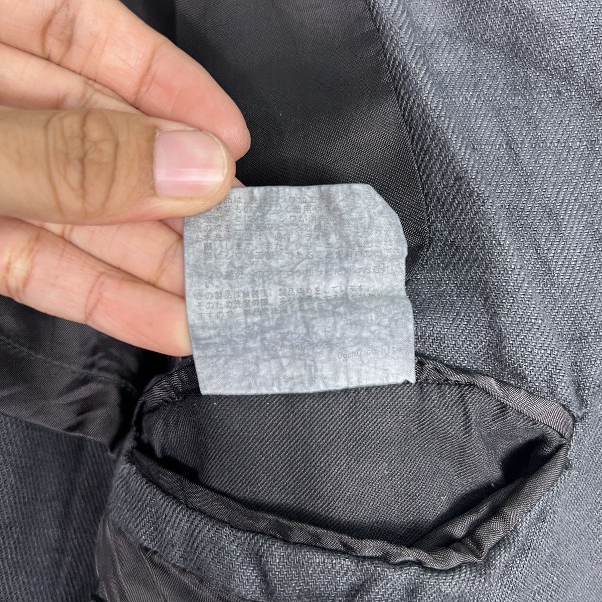 Aoi Kotsuhiroi AVOID JAPANESE DESIGNER BRAND COTTON BLAZER JACKET Size US L / EU 52-54 / 3 - 17 Thumbnail