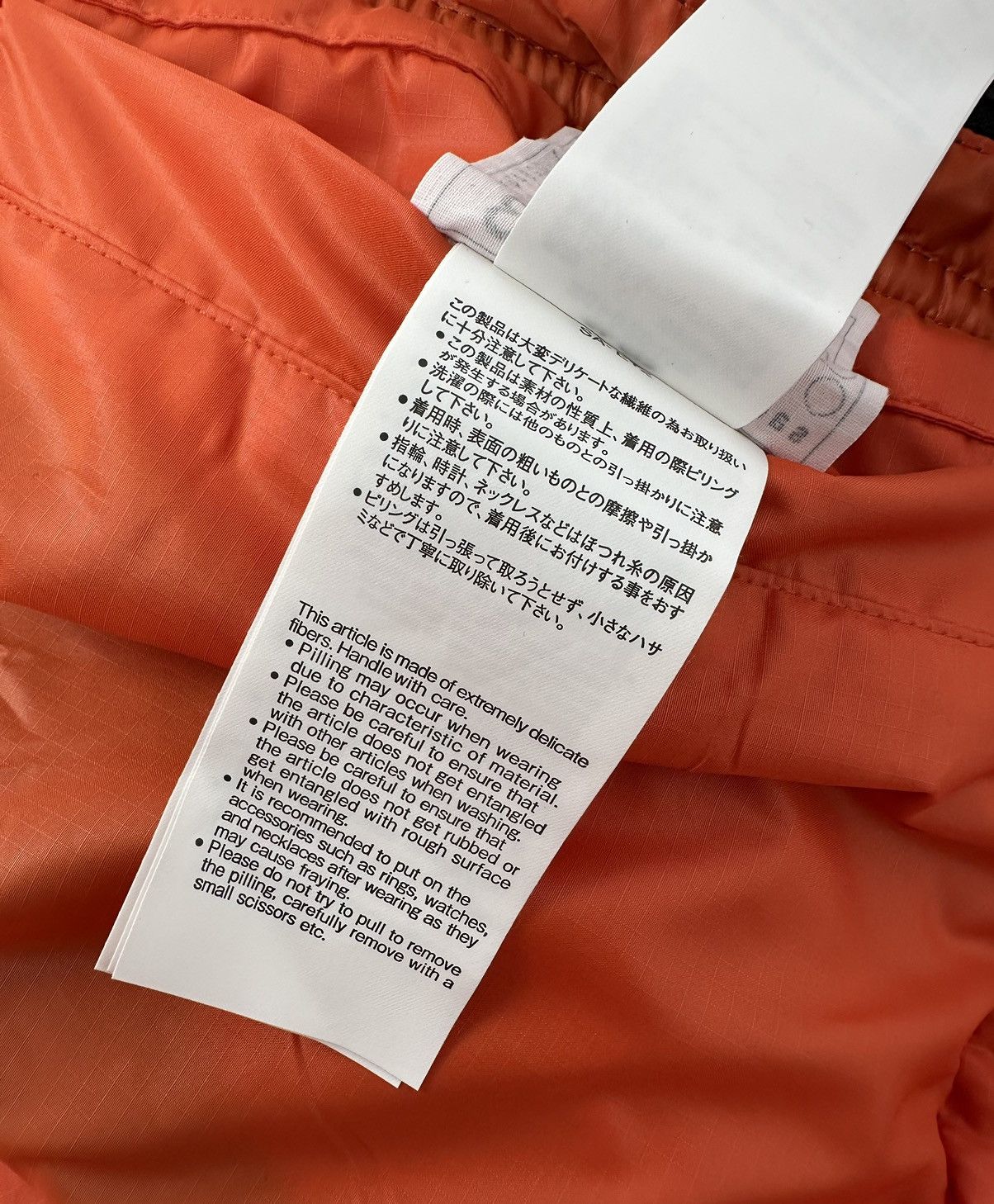 Sacai Sacai F/W21 Mixed Media Padded Coat Montgomery Colour Block Size US M / EU 48-50 / 2 - 21 Thumbnail