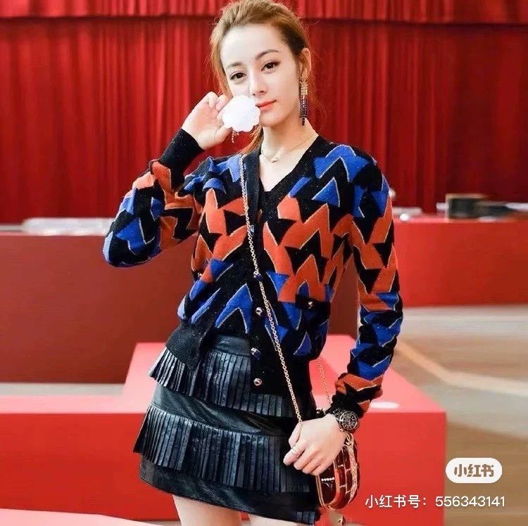 Chanel Chanel Egyptian series knitted cardigan coat Size M / US 6-8 / IT 42-44 - 6 Thumbnail