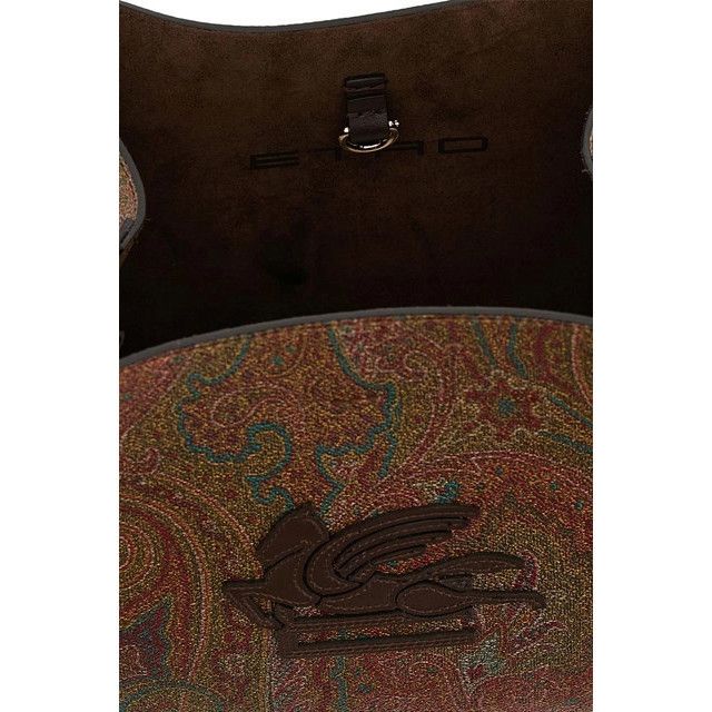 Etro ETRO Libra Small Brown Tote Bag New And Authentic Size ONE SIZE - 4 Thumbnail