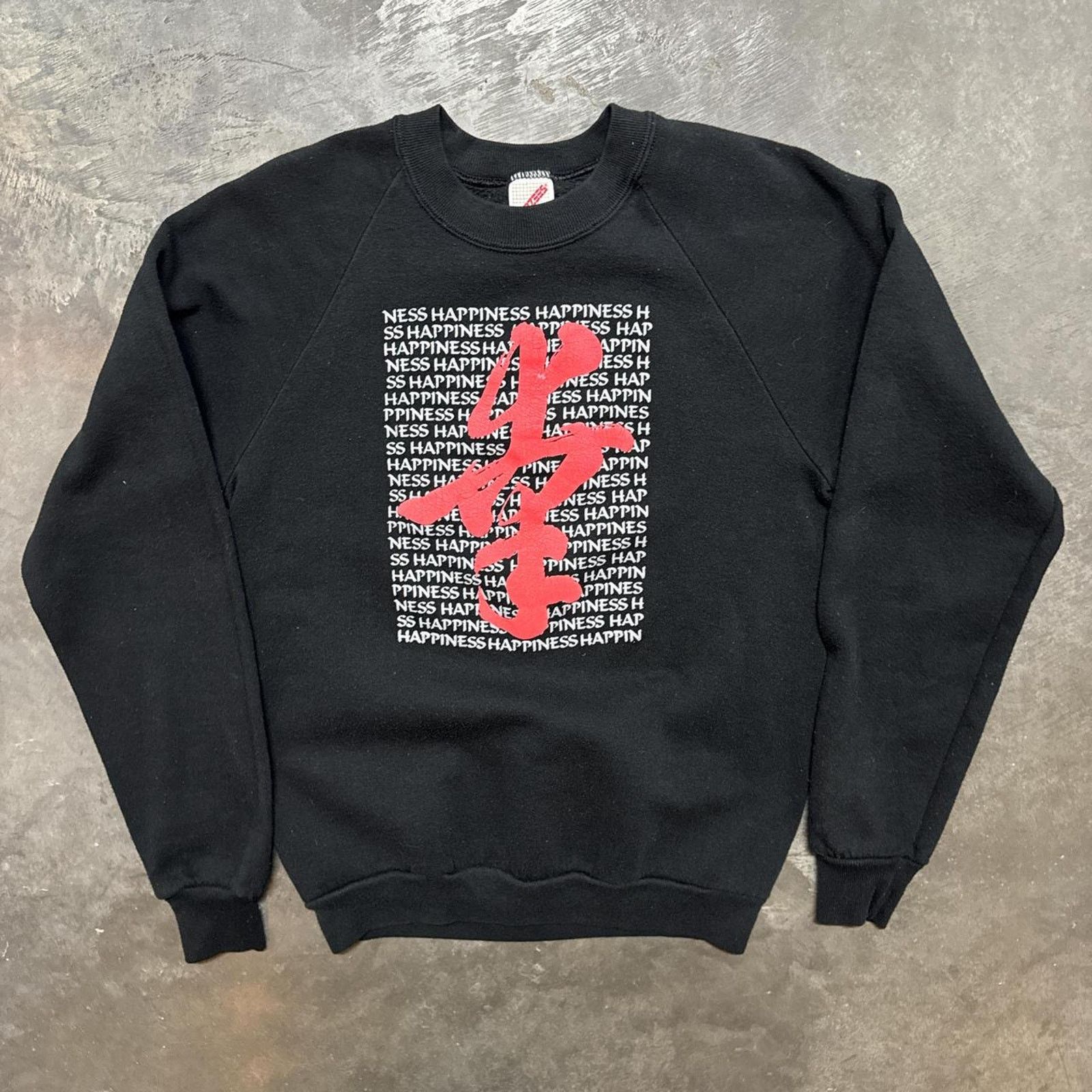 Vintage Vintage 80s Happiness Spell Out Graphic Sweatshirt Crewneck Size US S / EU 44-46 / 1 - 1 Thumbnail