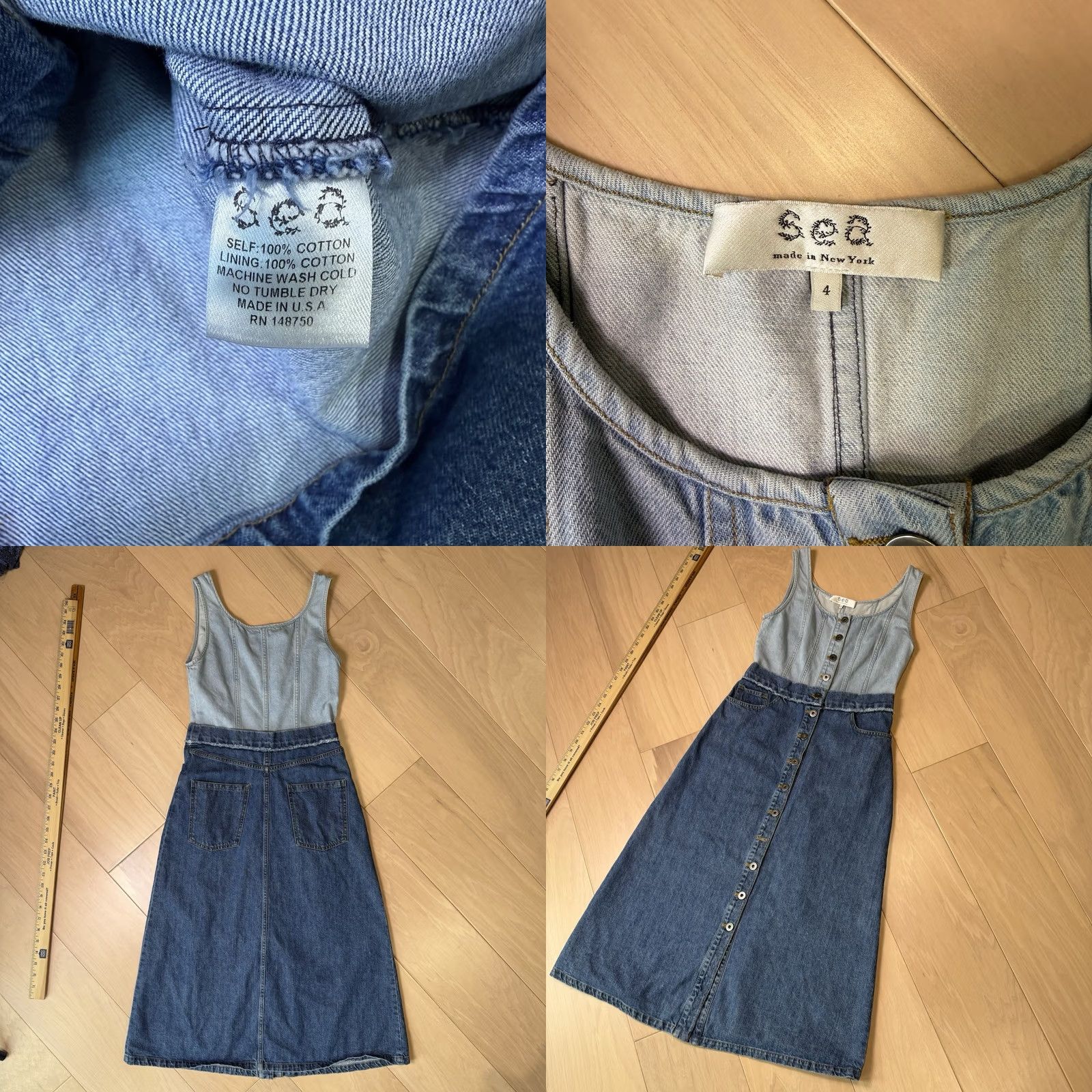 Sea New York Sea New York Blue Denim Maxi Dress Women's 4 Sleeveless Glam Boho Party Summer Size S / US 4 / IT 40 - 8 Thumbnail