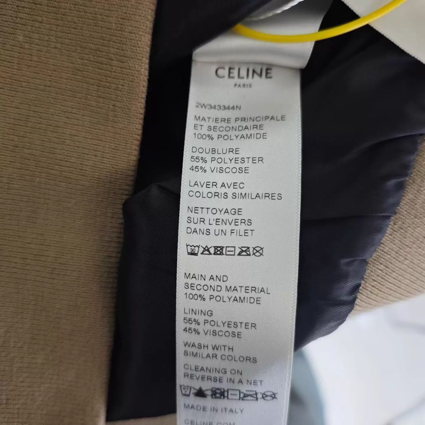 Celine Celine Triomphe Monogram Hooded Zip Jacket Sz48 Size US M / EU 48-50 / 2 - 6 Thumbnail