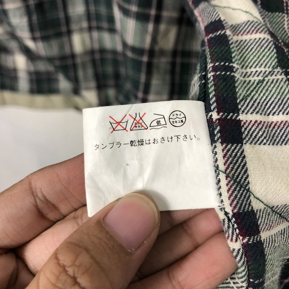 Japanese Brand 🔥VINTAGE CHORE WORK JACKET UNIQLO BLANKET TARTAN ISSEYMIYAK Size US L / EU 52-54 / 3 - 22 Thumbnail