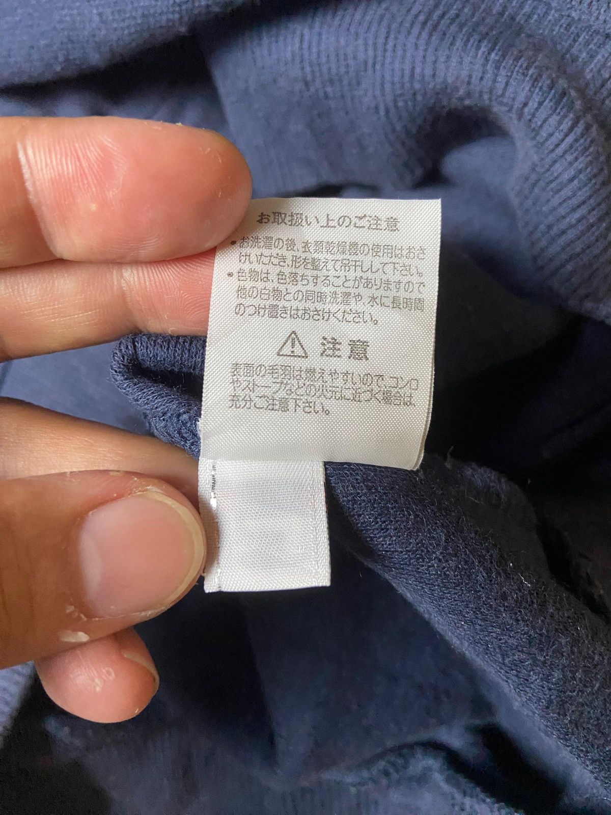 Fila × Japanese Brand × Vintage Vintage FILA Freshman’s Sweatshirt (130) Size US M / EU 48-50 / 2 - 6 Thumbnail