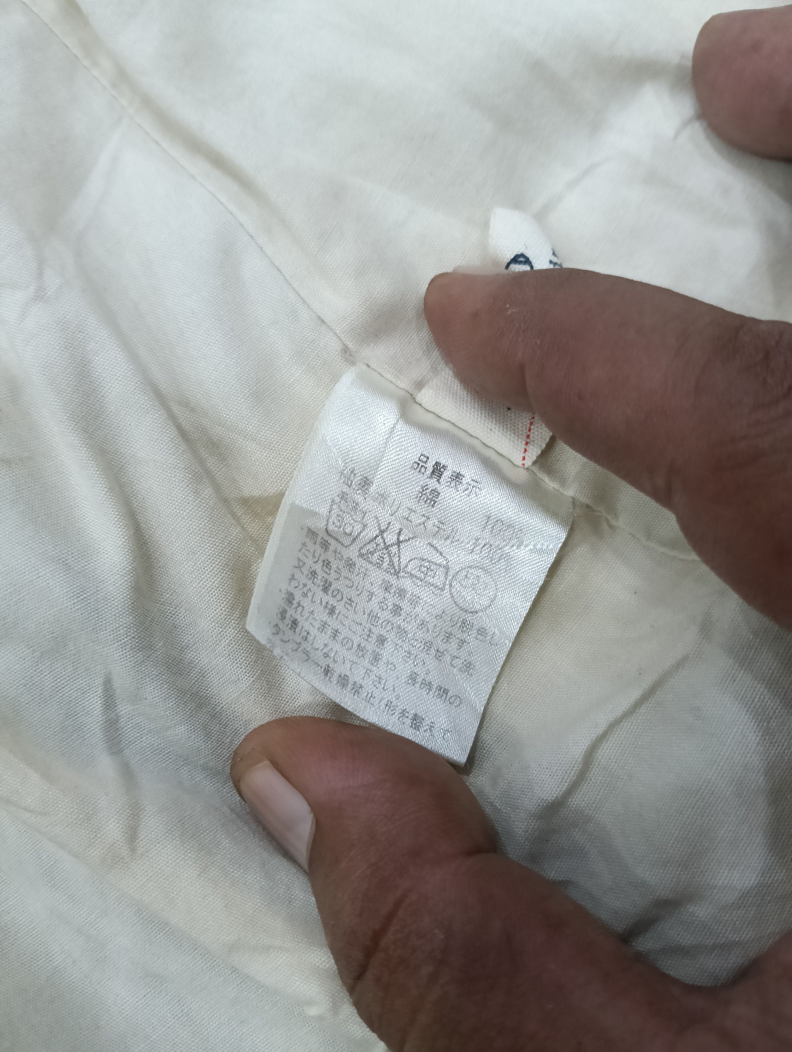 Japanese Brand × Kapital × Palace Pal'las Palace Coat Jacket Size US M / EU 48-50 / 2 - 11 Thumbnail
