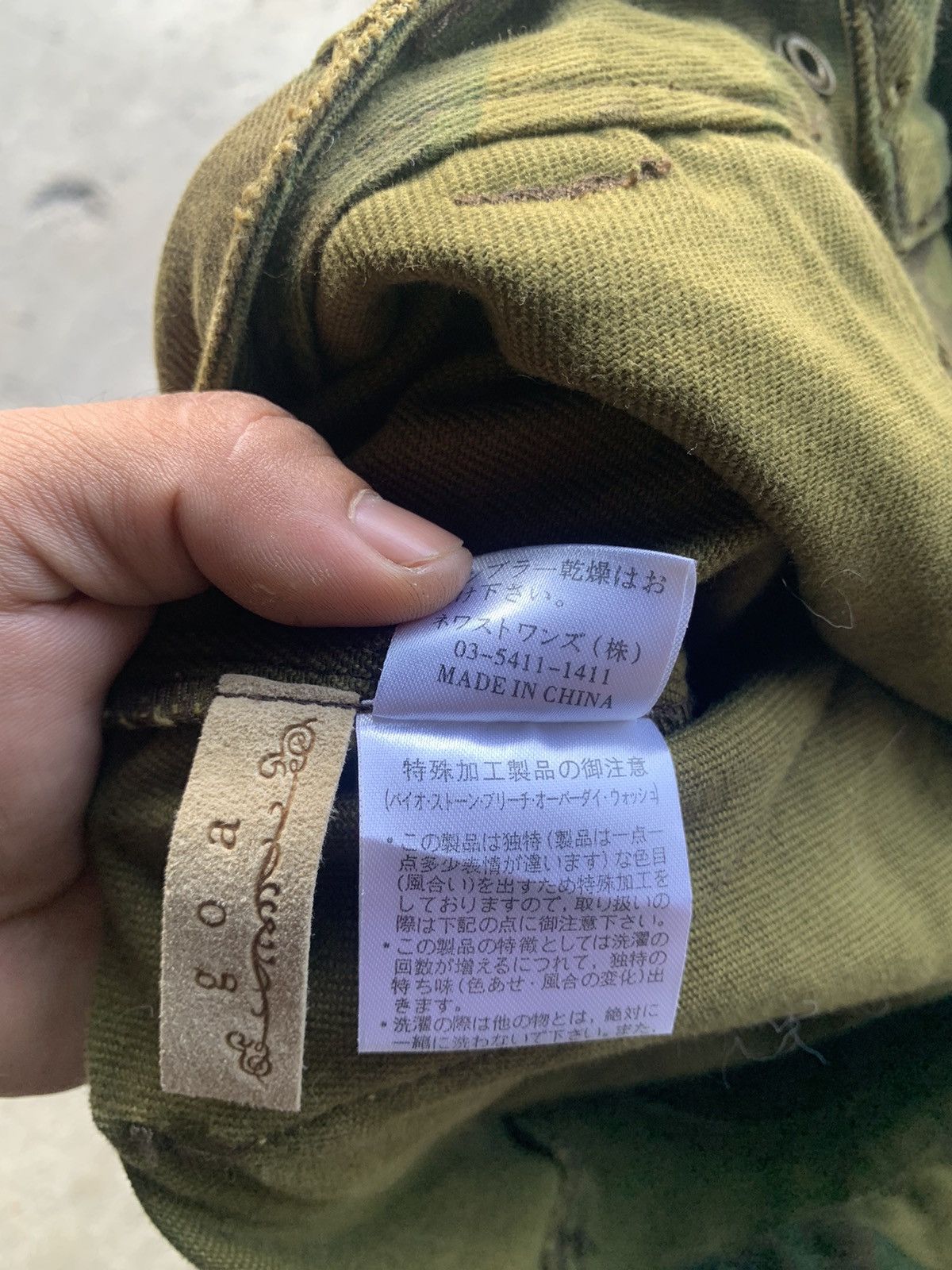 Japanese Brand Steal 🔥🔥 Goa camo multipocket bondage cargo jeans Size 27" / US 4 / IT 40 - 14 Thumbnail