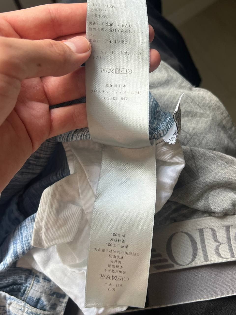 Dior Dior Oblique Denim Jeans Size US 30 / EU 46 - 10 Thumbnail