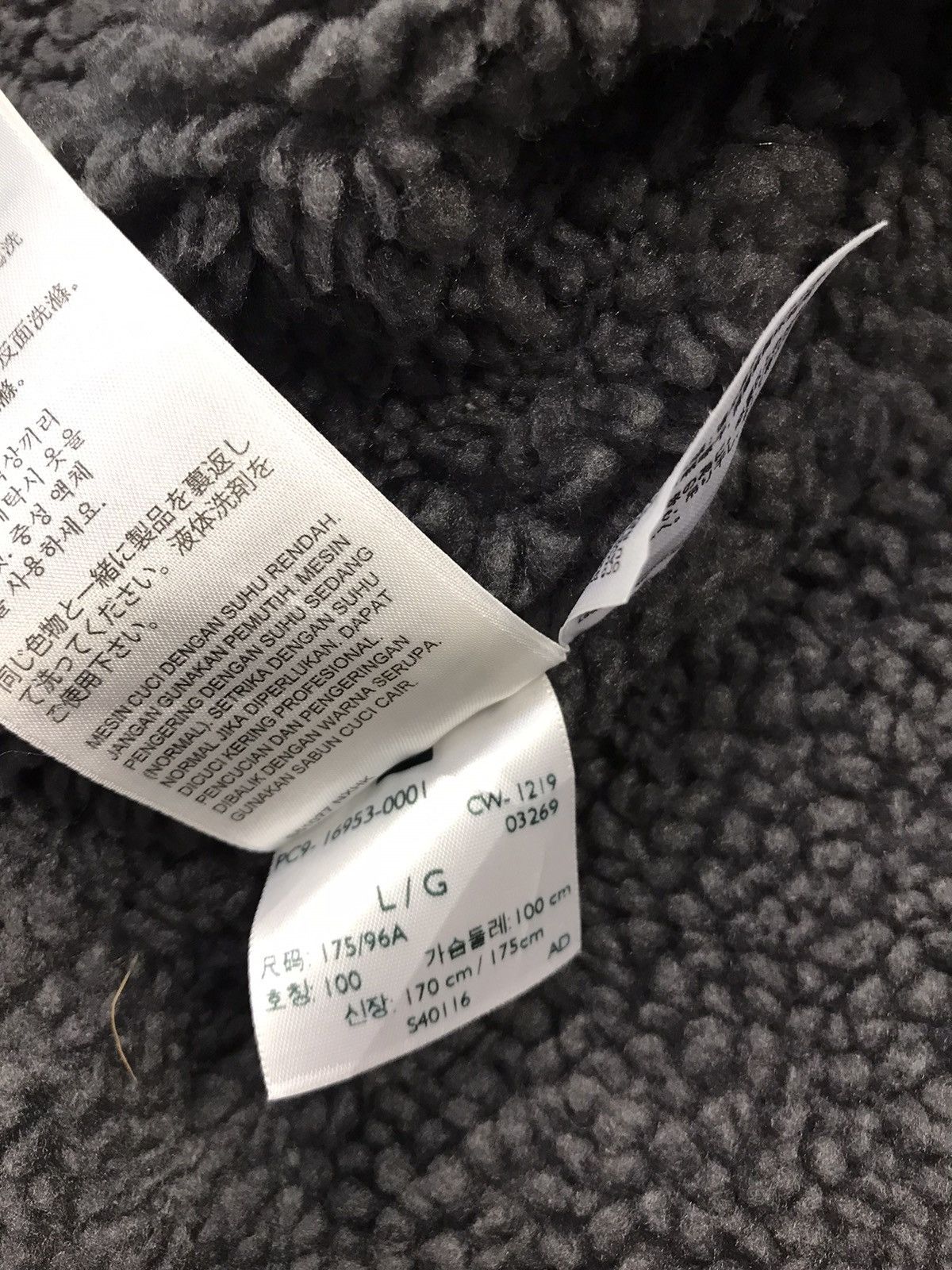 Japanese Brand Vtg Levi’s Strauss Sherpa Jacket Corduroy Distressed Design Size US L / EU 52-54 / 3 - 17 Thumbnail